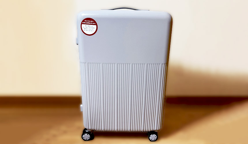 koguMiスーツケース アイスグレー Mサイズ