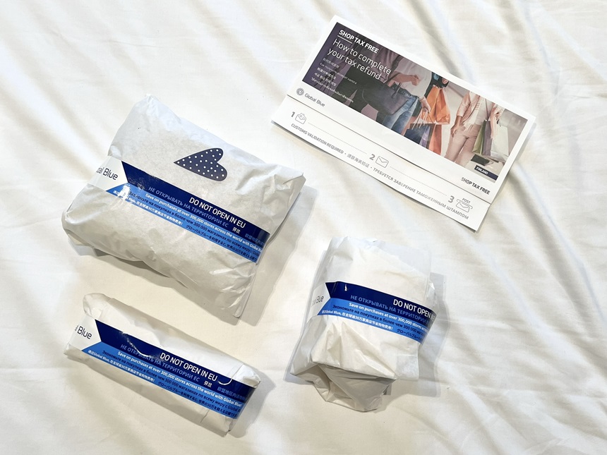 免税書類と購入品