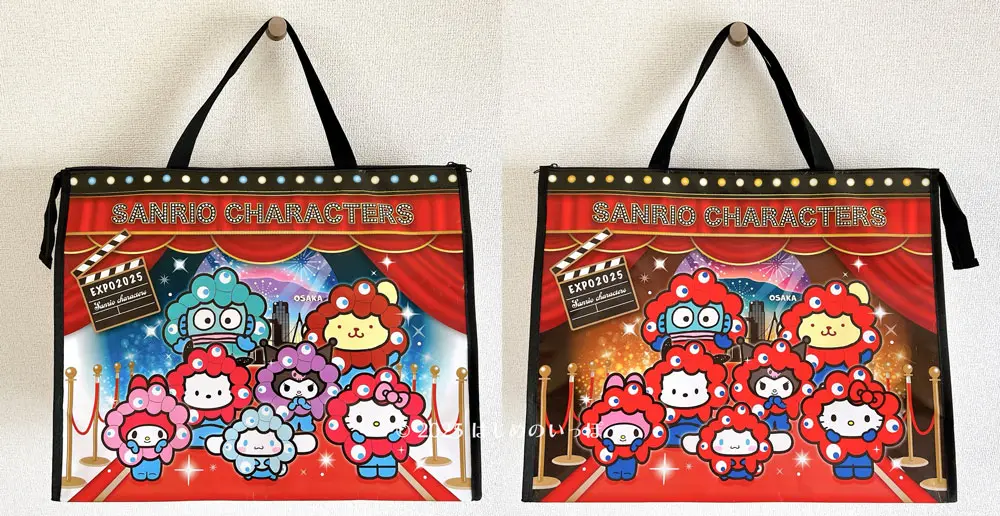 万博｜ミャクミャク×サンリオグッズ購入品紹介♪どこで買ったかも教え