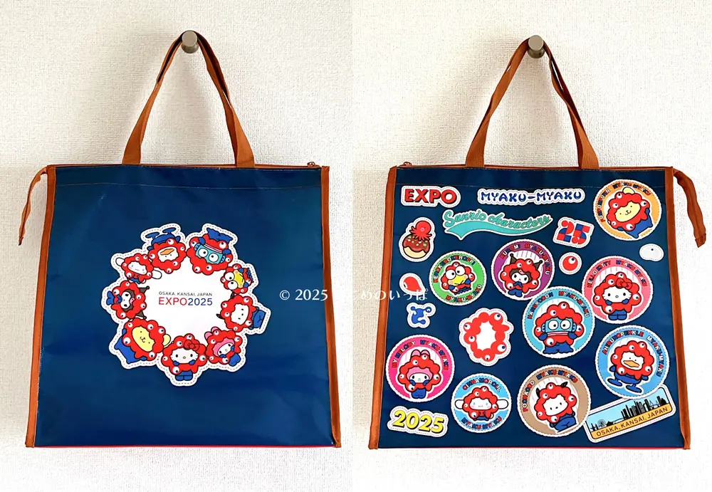 万博｜ミャクミャク×サンリオグッズ購入品紹介♪どこで買ったかも教え