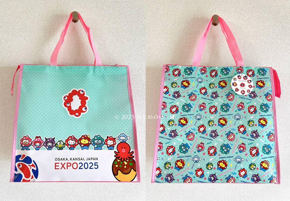 ミャクミャク×サンリオお土産バッグ（ライトグリーン）