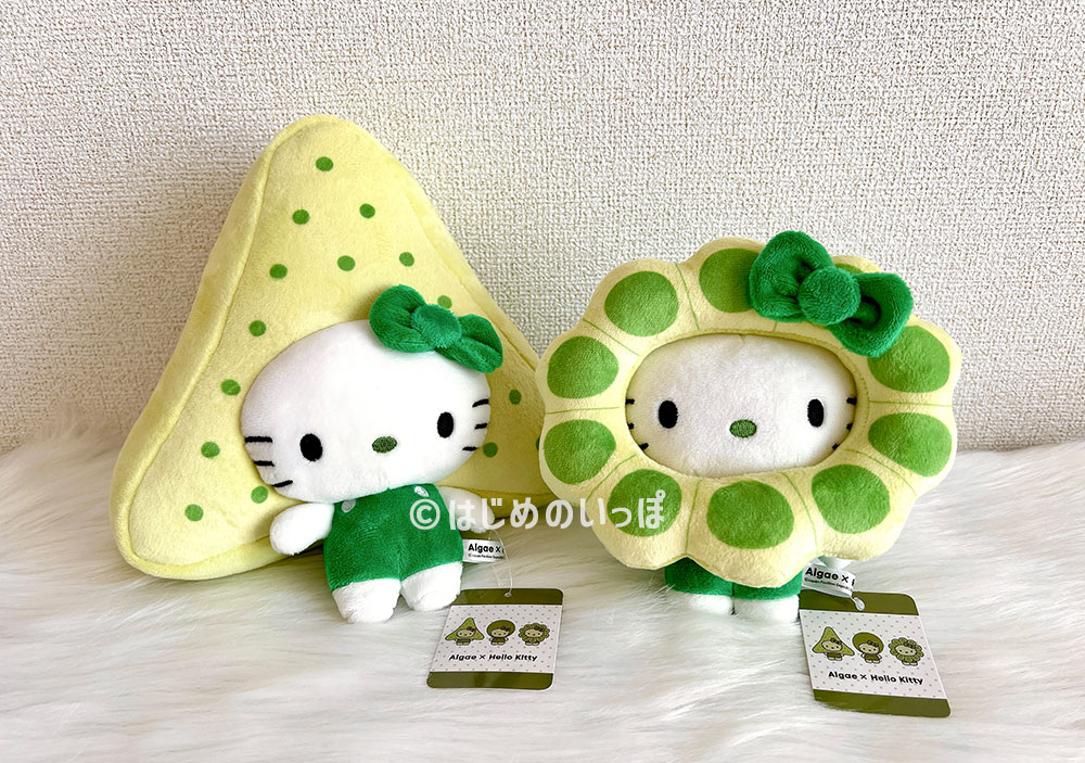 【日本館限定グッズ】藻類キティ ぬいぐるみ