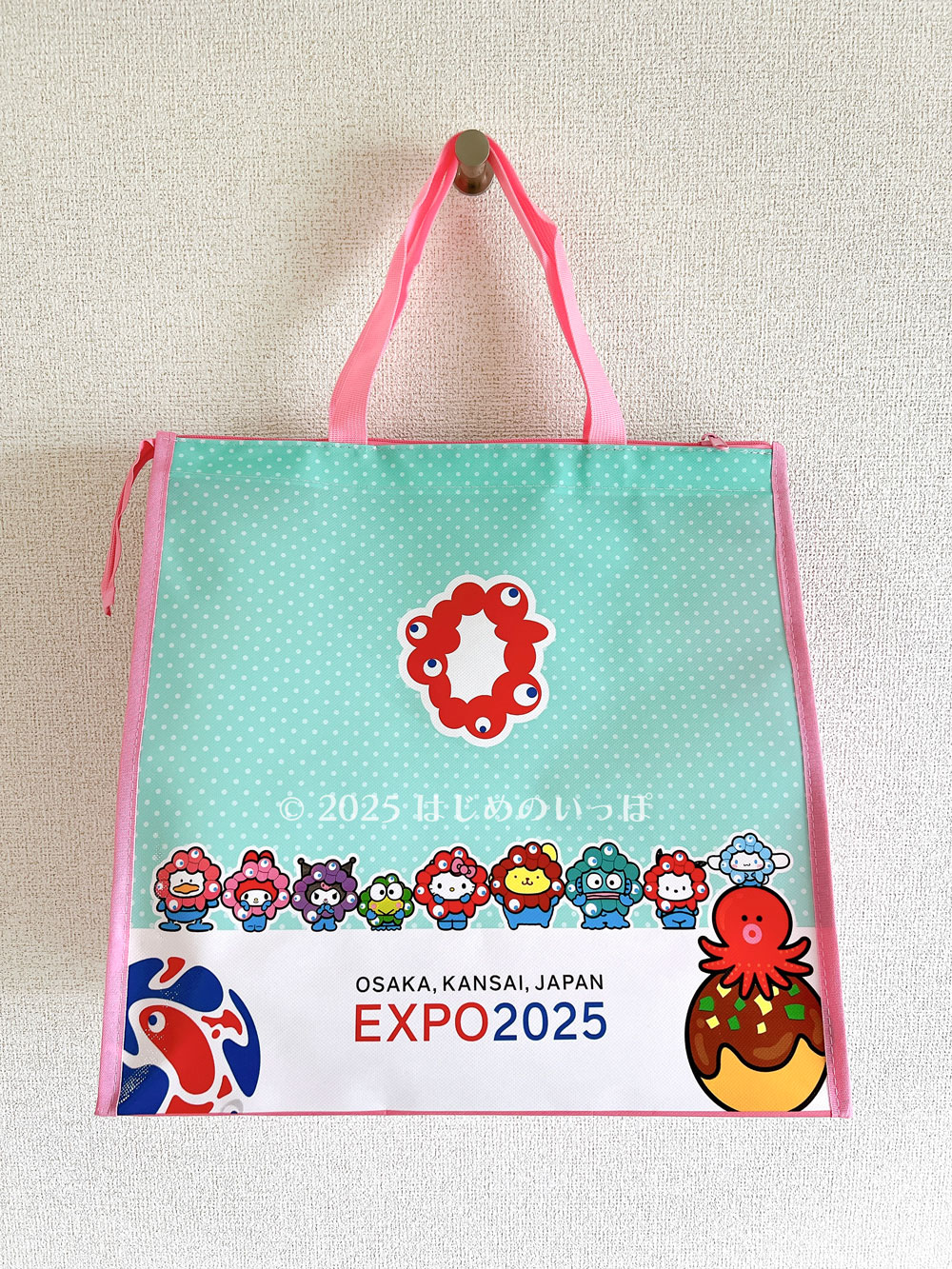 万博｜ミャクミャク×サンリオグッズ購入品紹介♪どこで買ったかも教え