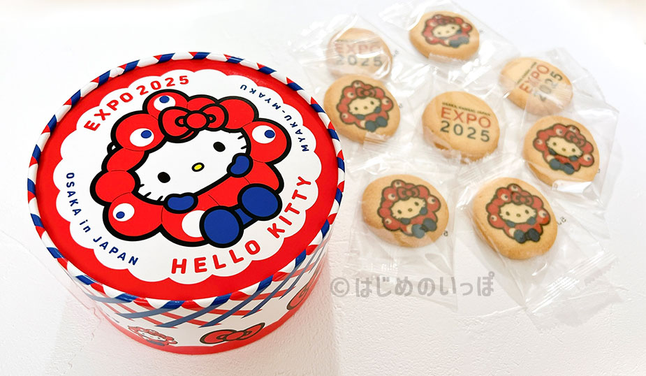 紙管入プリントクッキー