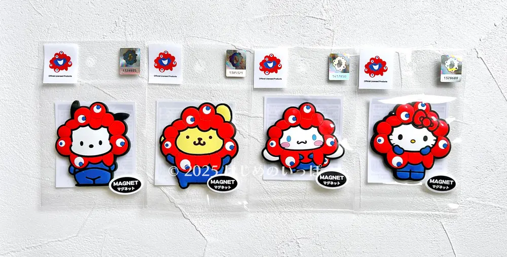 万博｜ミャクミャク×サンリオグッズ購入品紹介♪どこで買ったかも教え