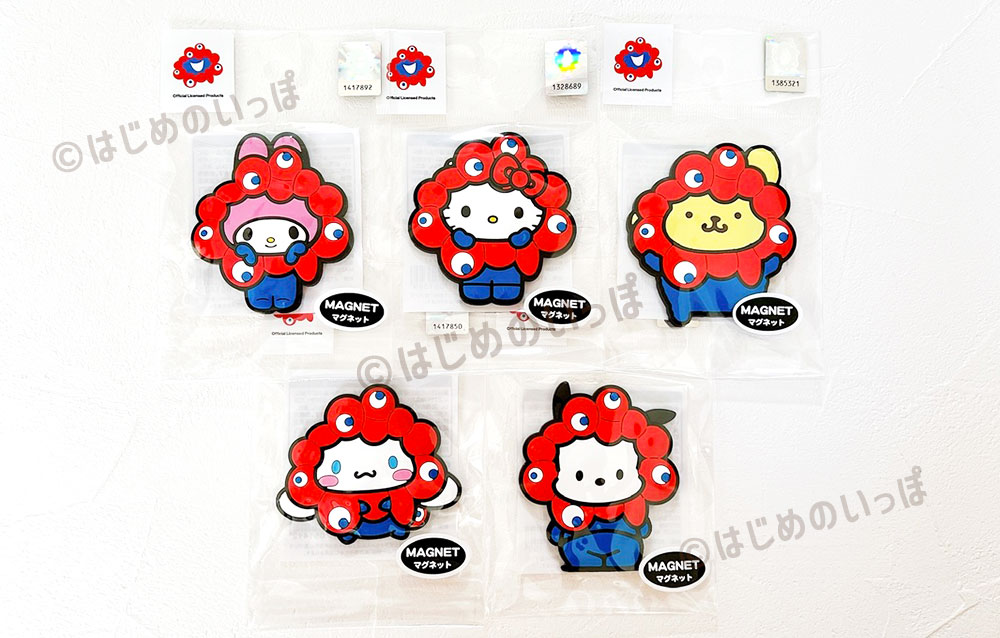 ミャクミャクなりきりラバーマグネット ポムポムプリン シナモロール ポチャッコ キティ マイメロディ