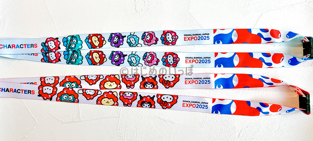 ミャクミャクなりきりネックストラップ