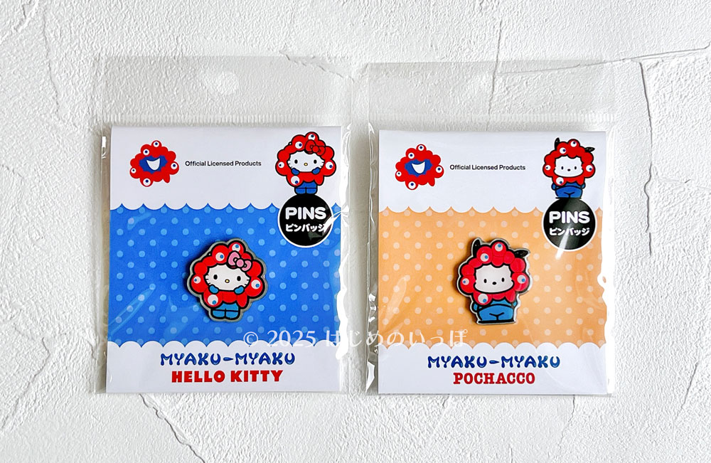 ミャクミャクなりきりピンバッジ ポチャッコ キティ