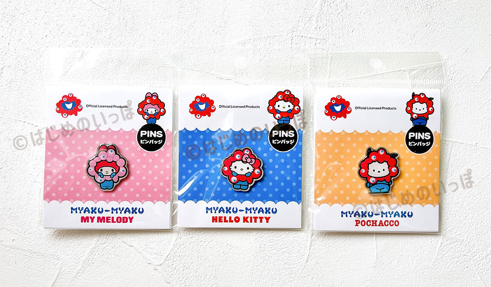 ミャクミャクなりきりピンバッジ ポチャッコ キティ マイメロディ