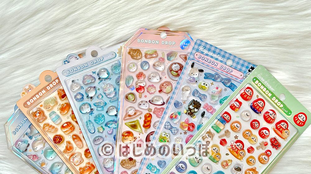 ボンボンドロップシール しまむら バースデイ バースデー 品番 在庫 一覧